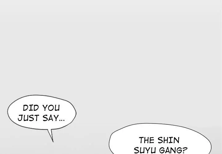 TWOMAN Episode 11 - Page 1
