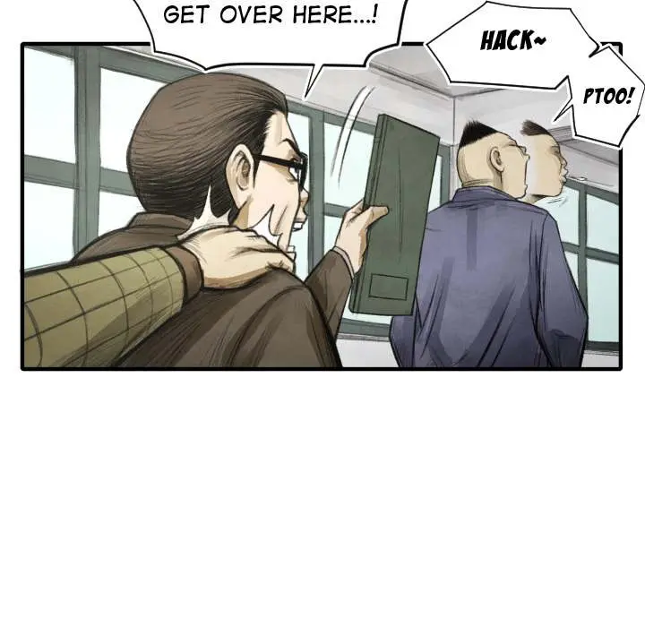 TWOMAN Episode 11 - Page 75
