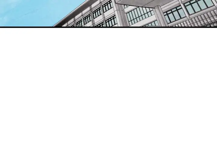 TWOMAN Episode 12 - Page 3