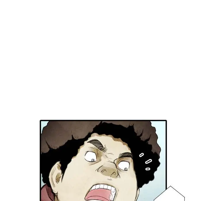 TWOMAN Episode 13 - Page 47