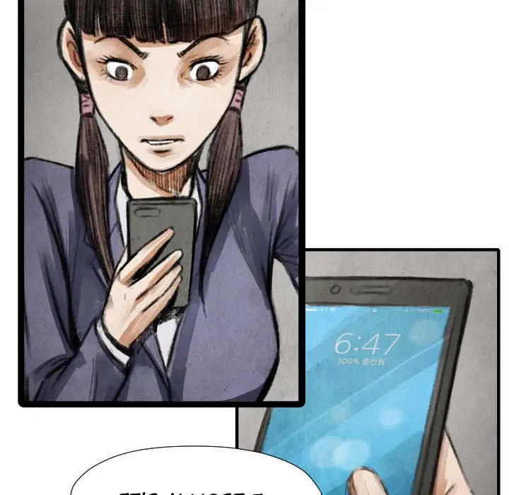 TWOMAN Episode 16 - Page 98