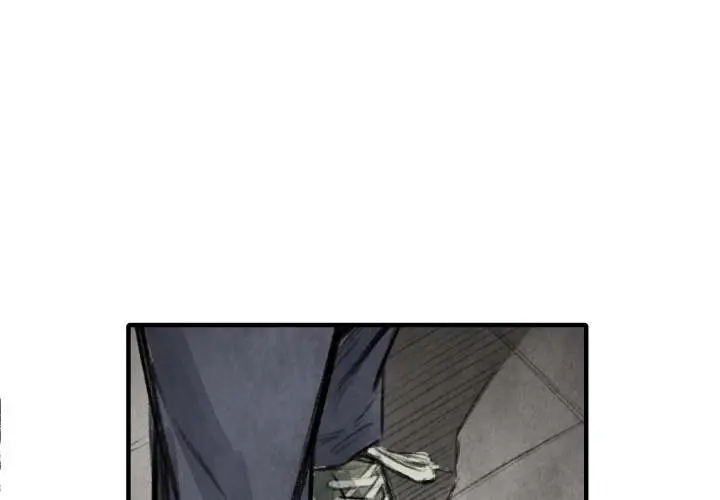TWOMAN Episode 17 - Page 1