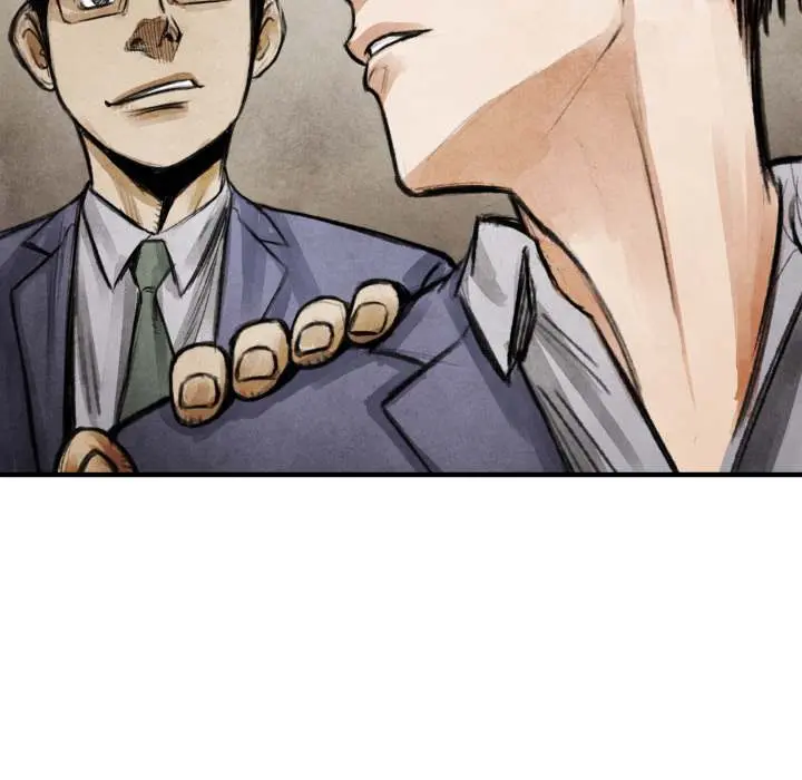 TWOMAN Episode 19 - Page 14
