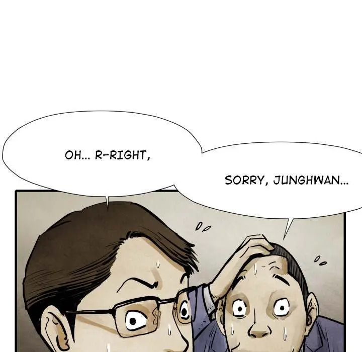 TWOMAN Episode 19 - Page 24