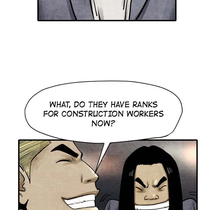 TWOMAN Episode 2 - Page 109