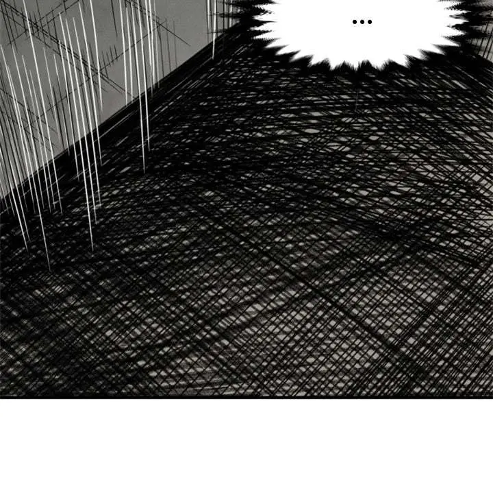 TWOMAN Episode 2 - Page 44