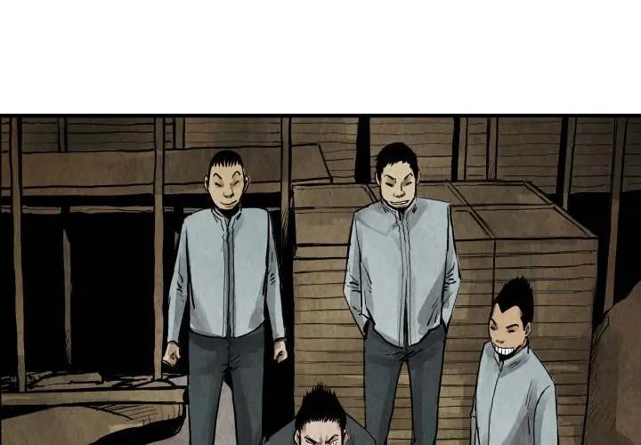 TWOMAN Episode 22 - Page 1