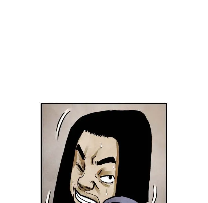 TWOMAN Episode 22 - Page 83