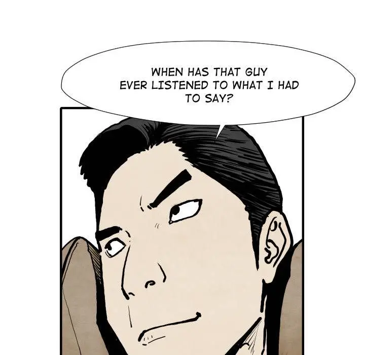 TWOMAN Episode 25 - Page 103