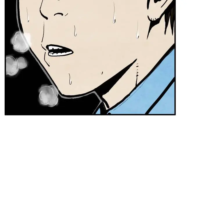 TWOMAN Episode 25 - Page 34