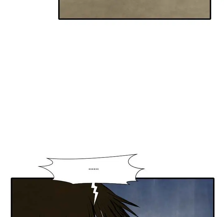 TWOMAN Episode 25 - Page 44