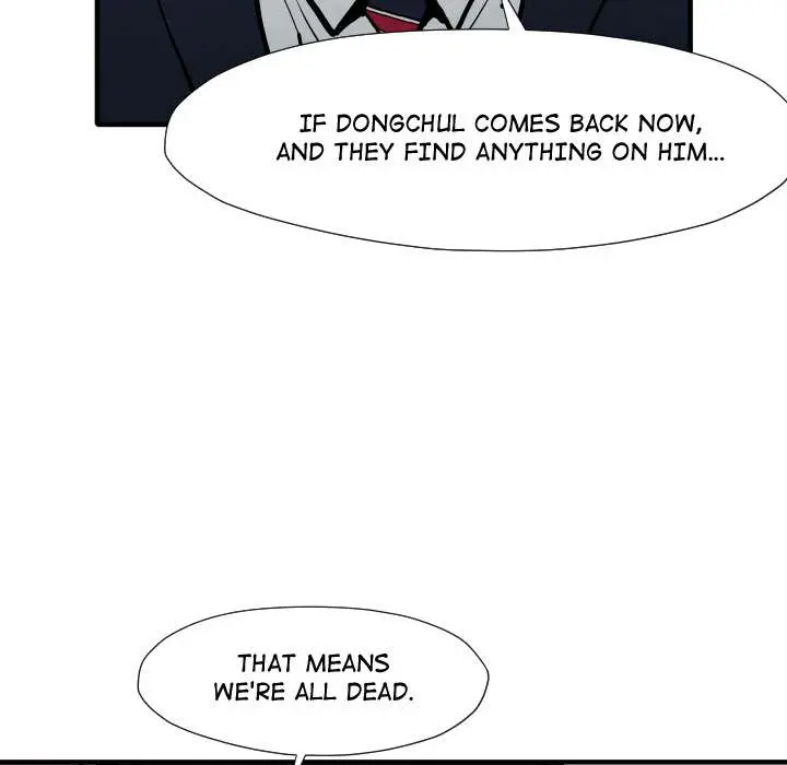 TWOMAN Episode 25 - Page 80