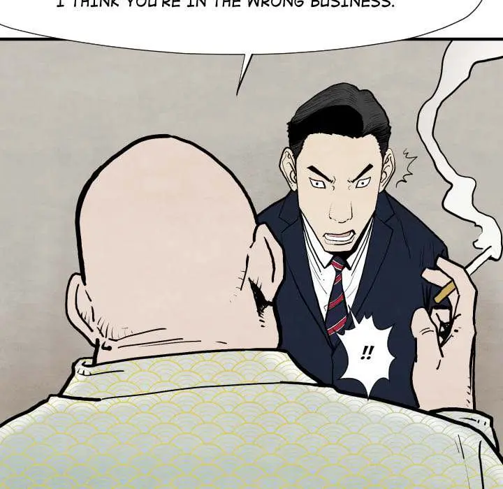 TWOMAN Episode 25 - Page 83