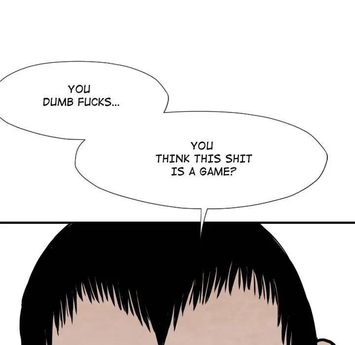TWOMAN Episode 26 - Page 127