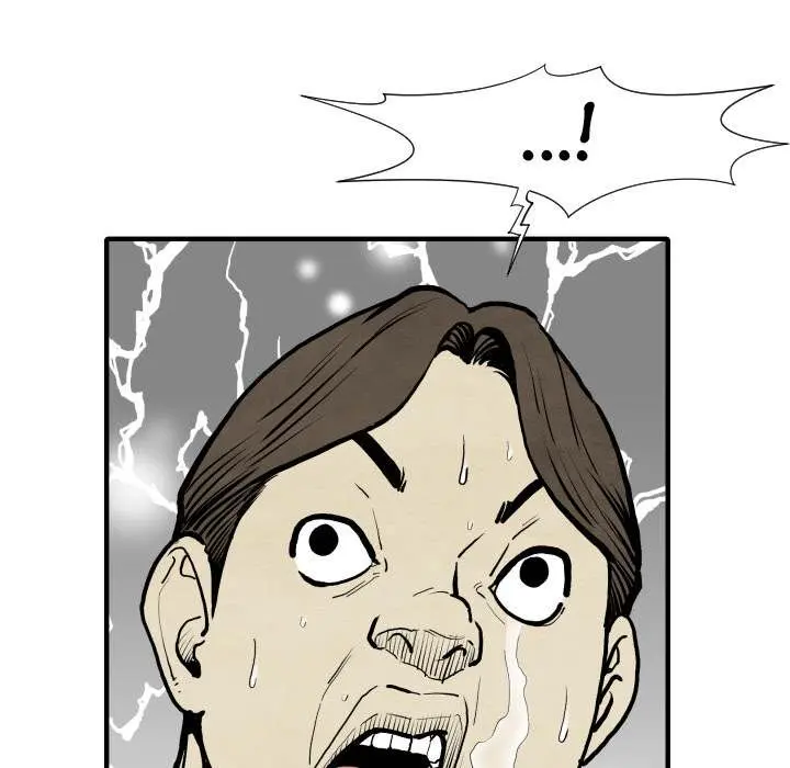 TWOMAN Episode 26 - Page 23