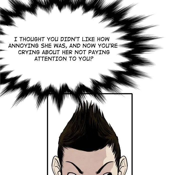 TWOMAN Episode 26 - Page 53