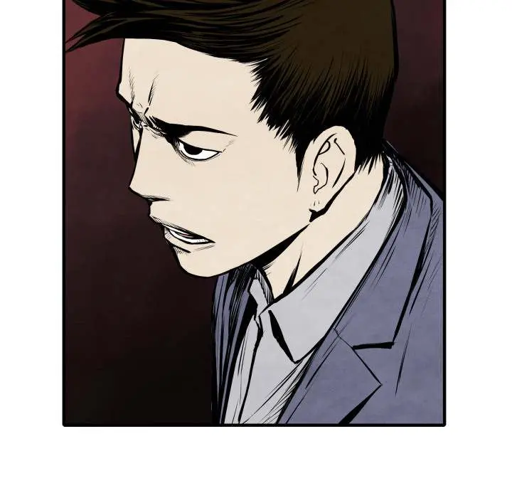 TWOMAN Episode 26 - Page 79