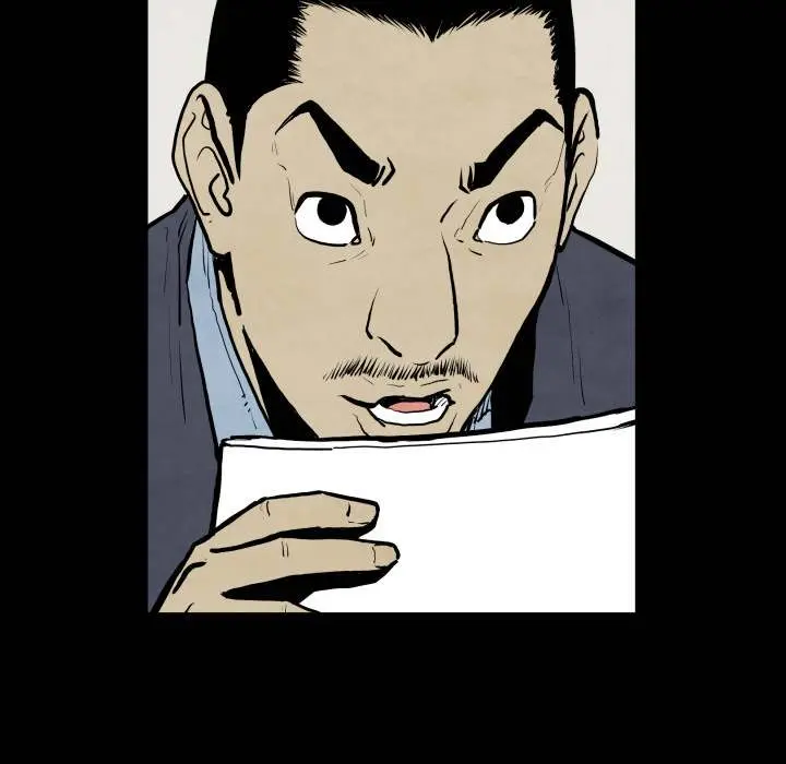TWOMAN Episode 28 - Page 101