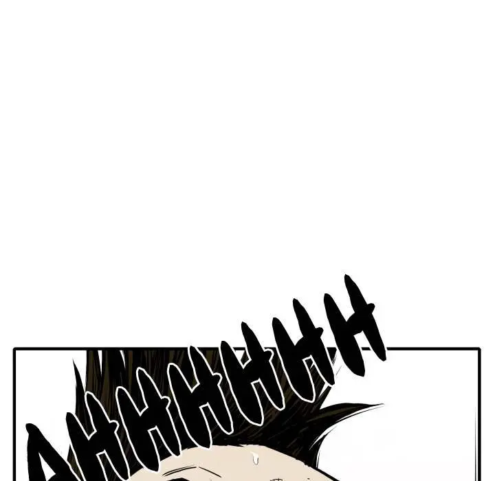 TWOMAN Episode 28 - Page 5