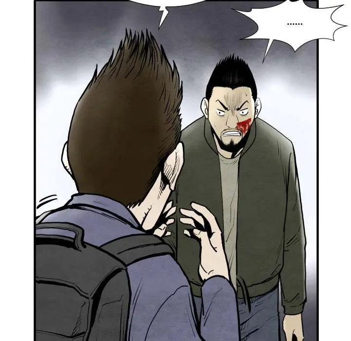 TWOMAN Episode 28 - Page 77