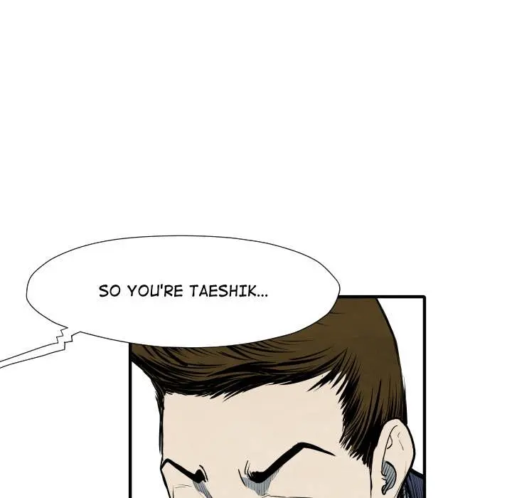 TWOMAN Episode 28 - Page 83