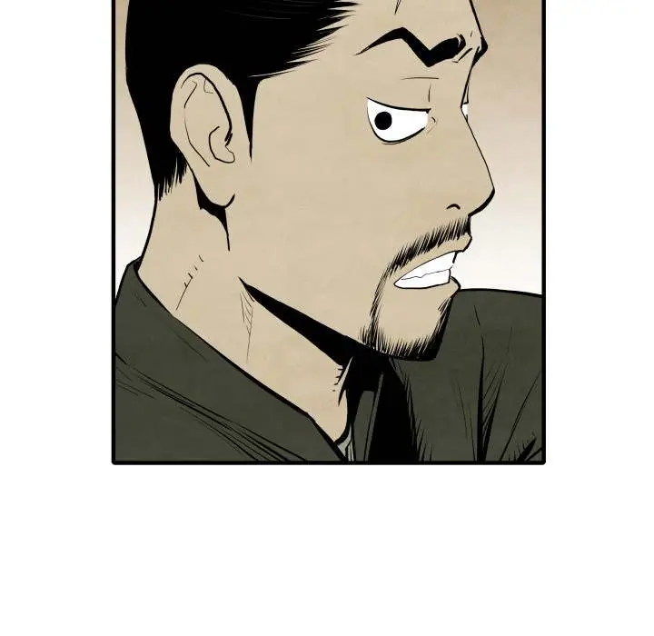 TWOMAN Episode 29 - Page 12