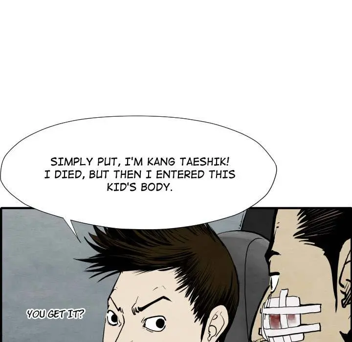TWOMAN Episode 29 - Page 13