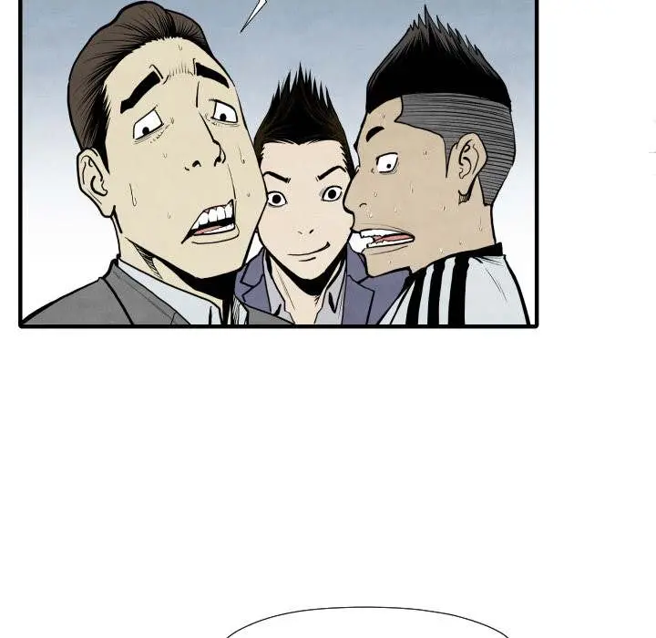 TWOMAN Episode 30 - Page 100