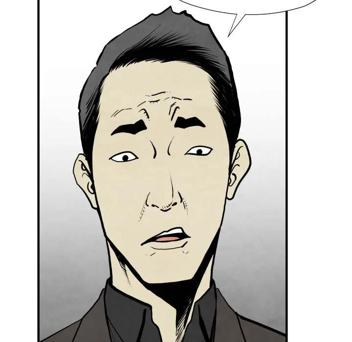 TWOMAN Episode 30 - Page 107
