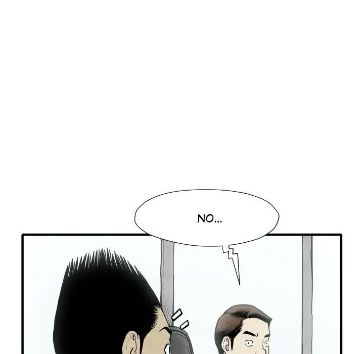 TWOMAN Episode 30 - Page 26
