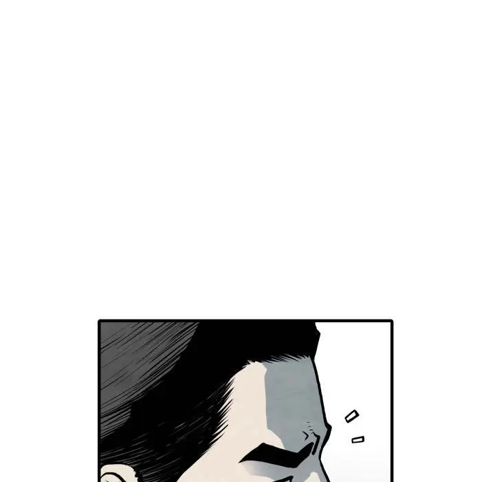 TWOMAN Episode 31 - Page 46