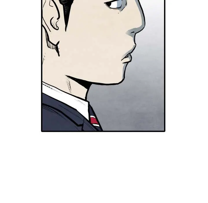 TWOMAN Episode 31 - Page 47