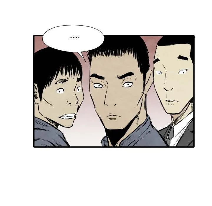 TWOMAN Episode 31 - Page 70