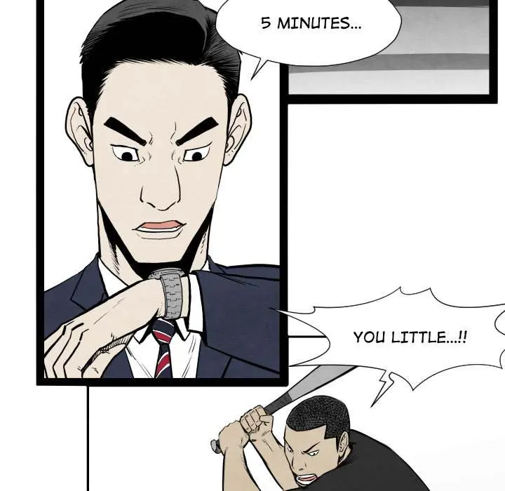 TWOMAN Episode 32 - Page 25