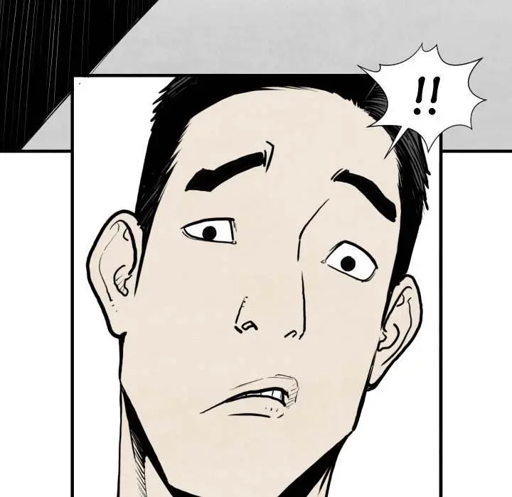 TWOMAN Episode 32 - Page 71