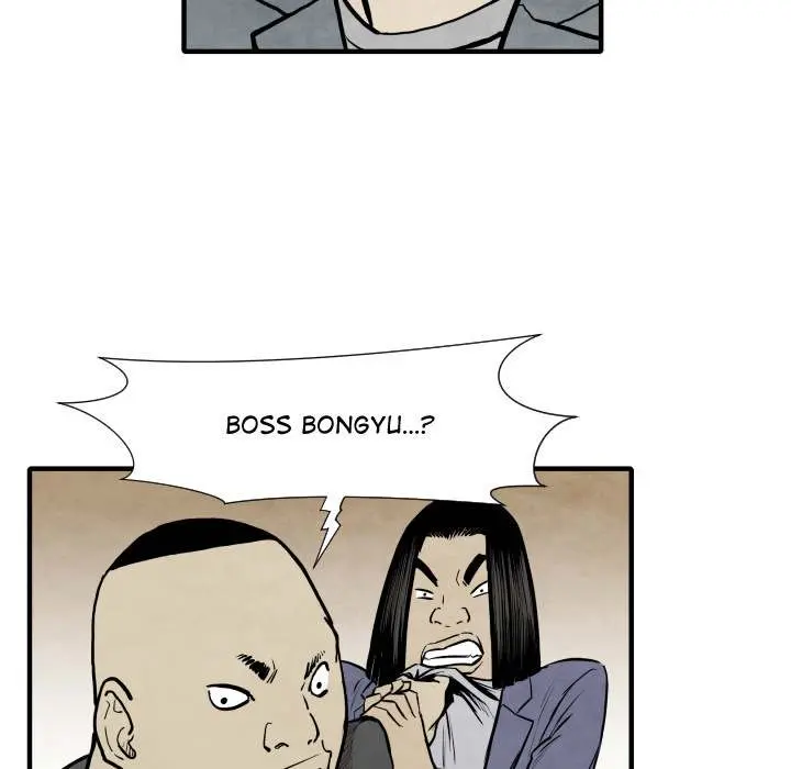 TWOMAN Episode 32 - Page 79