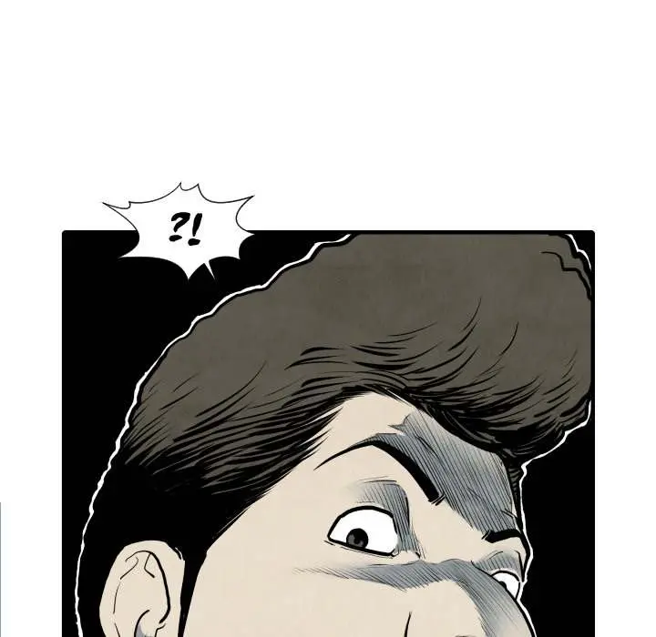 TWOMAN Episode 33 - Page 119
