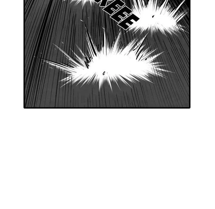TWOMAN Episode 33 - Page 99
