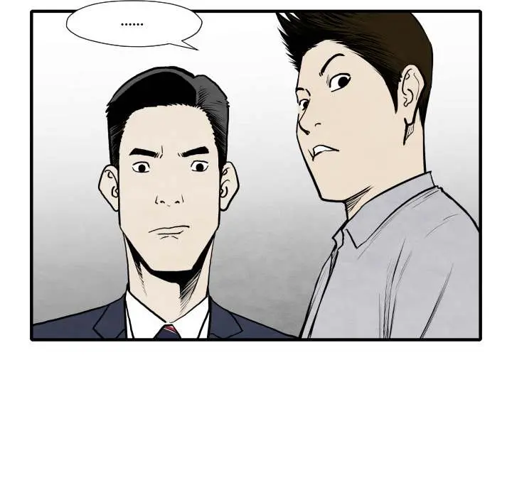 TWOMAN Episode 34 - Page 101