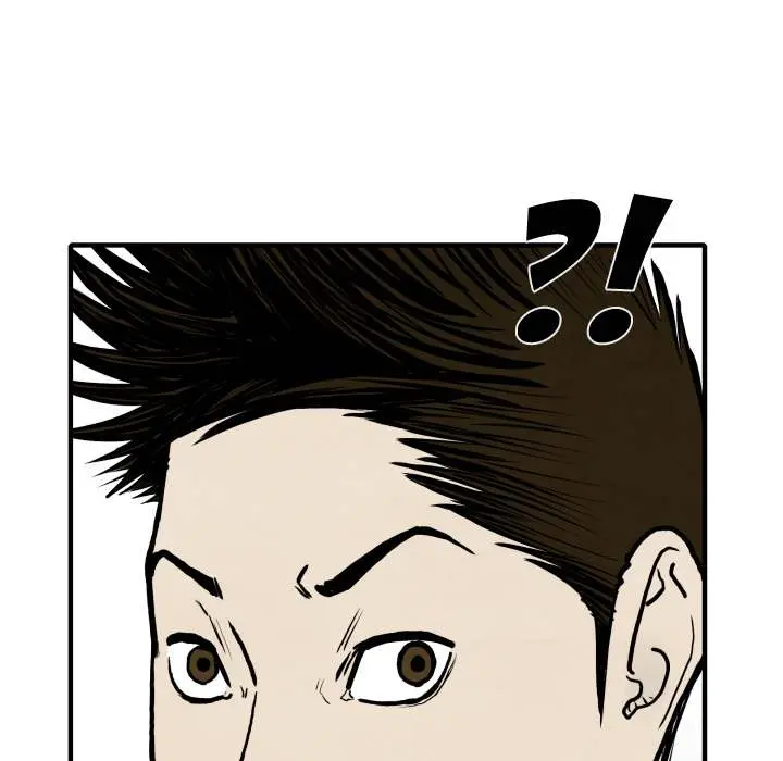 TWOMAN Episode 34 - Page 124