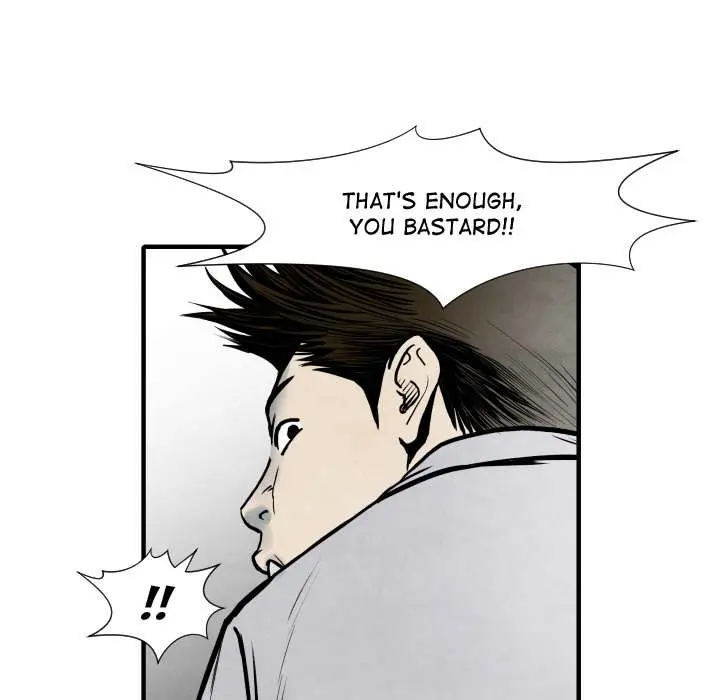 TWOMAN Episode 34 - Page 56