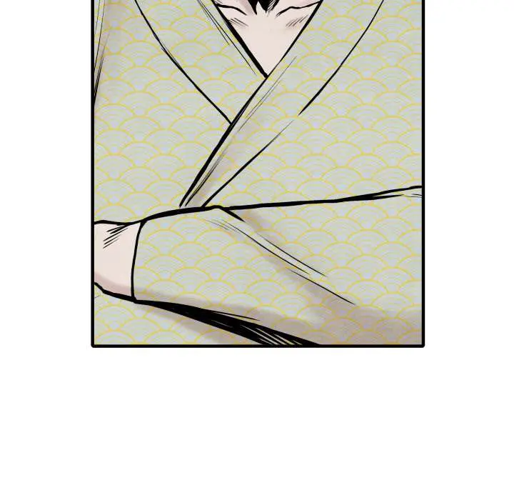 TWOMAN Episode 35 - Page 103