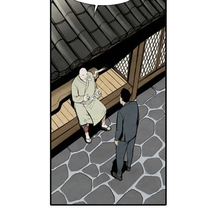 TWOMAN Episode 35 - Page 115