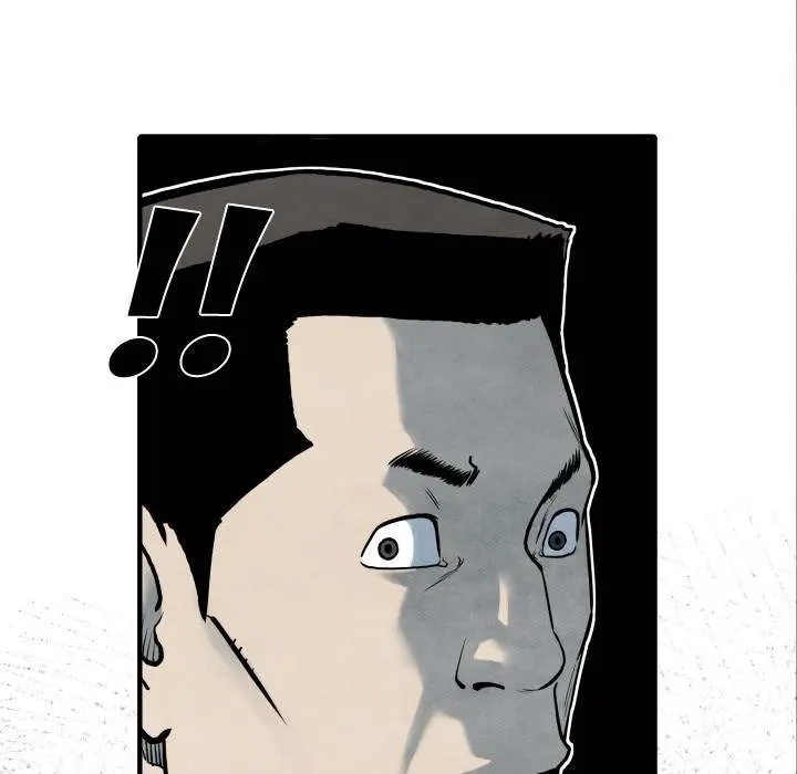 TWOMAN Episode 35 - Page 126