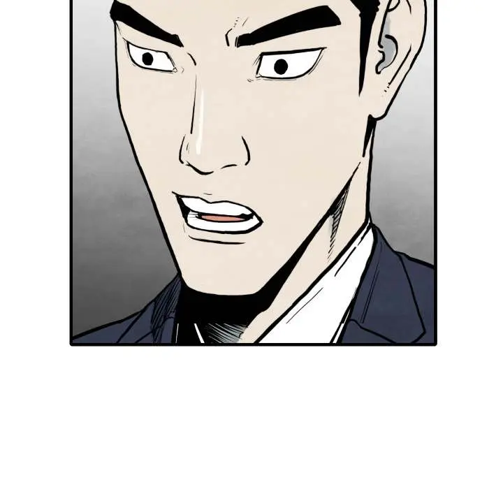 TWOMAN Episode 35 - Page 50