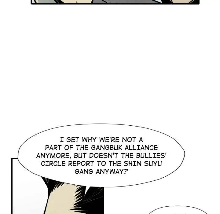 TWOMAN Episode 35 - Page 52