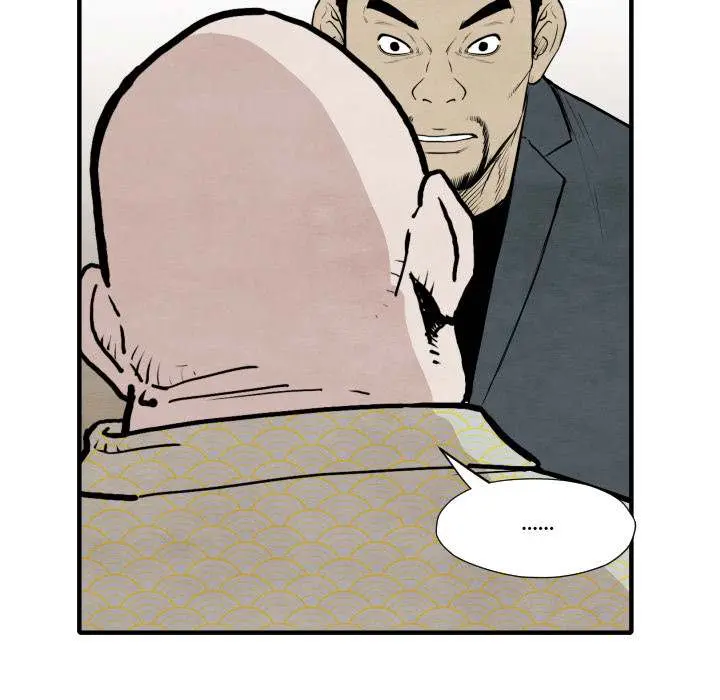TWOMAN Episode 35 - Page 99