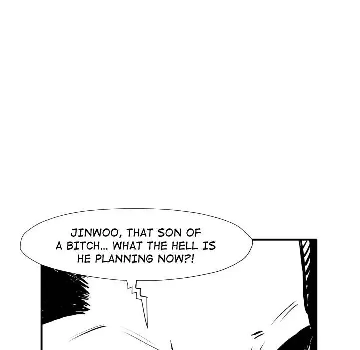 TWOMAN Episode 36 - Page 15