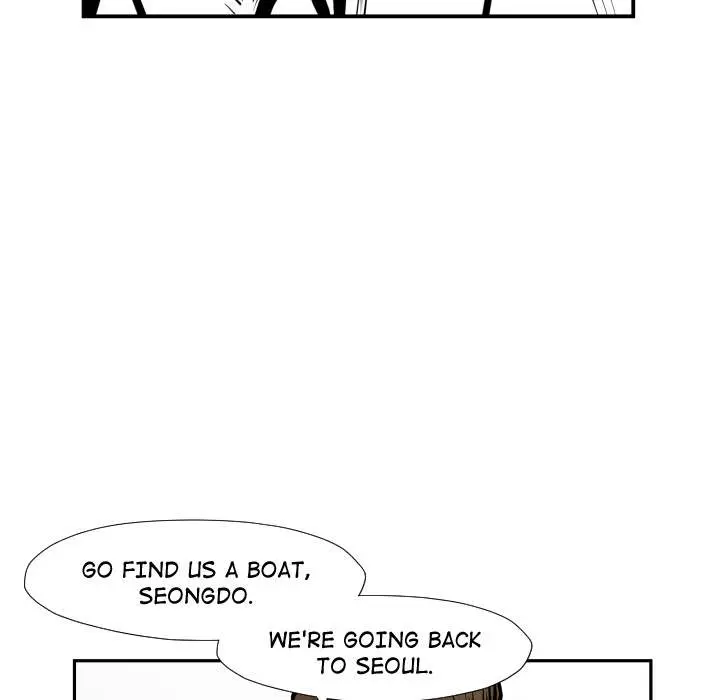 TWOMAN Episode 36 - Page 17