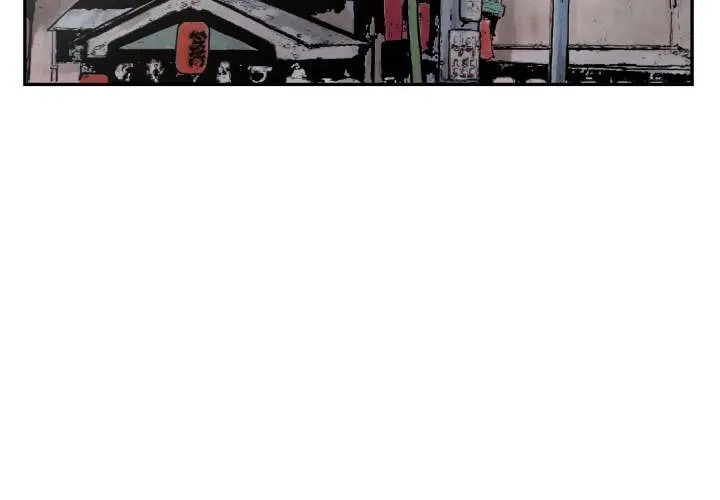 TWOMAN Episode 36 - Page 2